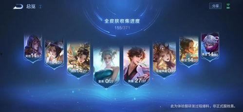 凯德新皮肤爆料视频,炫酷造型，技能特效大揭秘！