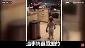 被老爸打屁股视频,老爸打屁股的教育瞬间