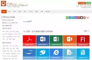 pgd-606中文在线播放,沉浸式中文在线观影体验，带你领略影视魅力