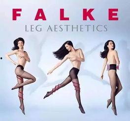 丝袜女皇和她的,时尚与权力的交织