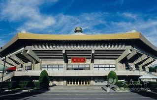 日本 武道馆,传统武术的圣地与历史传承