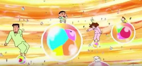 梦世界大作战免费观看,免费畅游奇幻梦境之旅