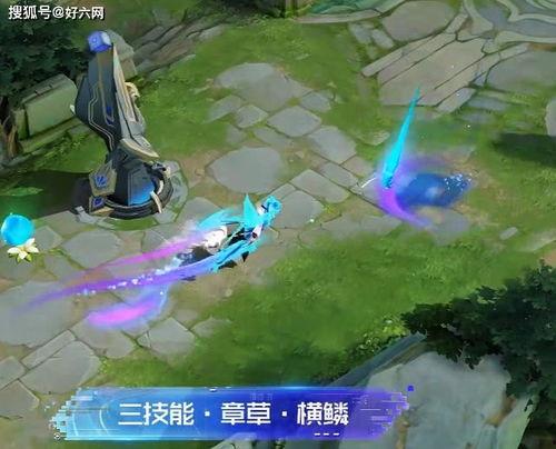 王者爆料最新皮肤婉儿,翩翩舞者，墨色倾城