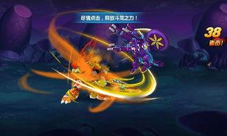 斗龙战士在线观看,勇闯奇幻世界，在线观看探险之旅