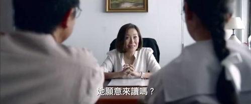 学生片免费观看,解锁观影新体验