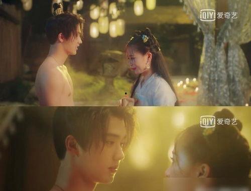 免费观看少主且慢行全集