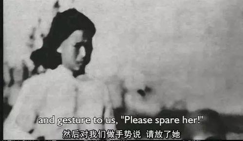 日本强奸中国人视频