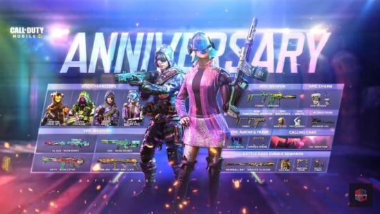 使命召唤手游最新爆料s11