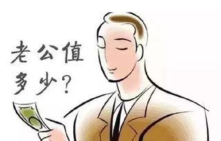 这是谁家的老公配图,这是谁家的老公，魅力四射引关注！