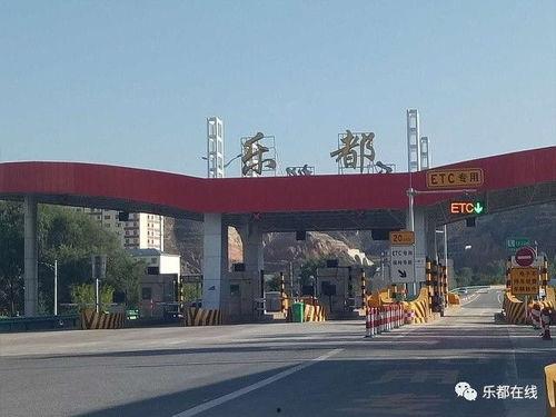 乳山贸易城爆料事件视频,揭露行业乱象背后的真相