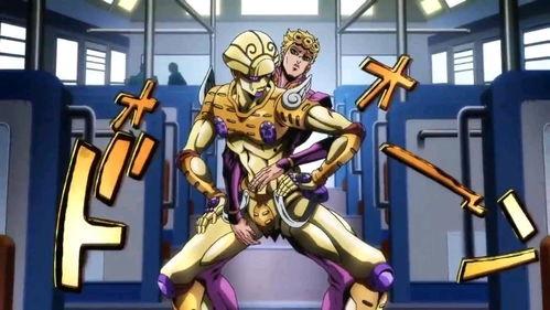 jojo黄金之风13集免费观看