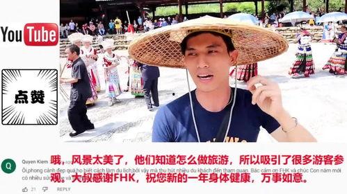 越南爆料博主视频大全最新