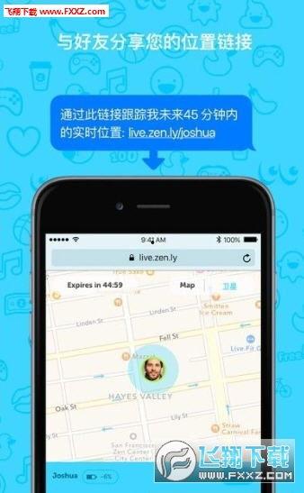 新ssss视频地址,揭秘最新SSSS视频的精彩瞬间