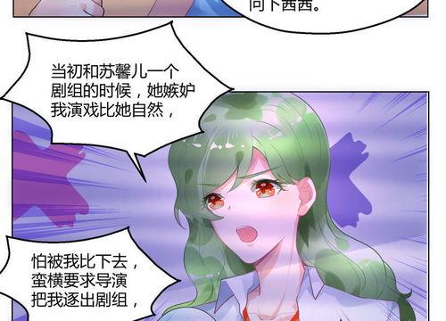 动漫娱乐爆料网站有哪些,盘点你最爱的动漫资讯平台