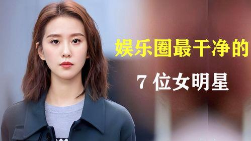 娱乐圈爆料明星人品,明星人品大揭秘，真相与谣言的较量