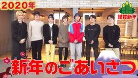 日本新年抱负,日本新年抱负展望未来