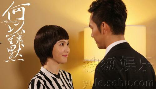 何以笙箫默明星,明星阵容演绎经典爱情故事