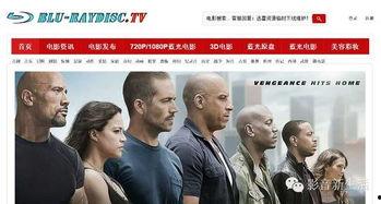 韩国电影高清无码下载,揭秘热门影视资源获取之道