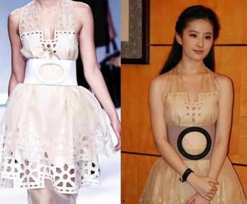 明星穿山寨,揭秘明星穿搭背后的真假较量