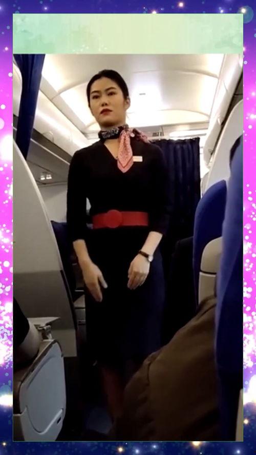 好吃的空姐在线观看,跟随好吃的空姐探索云端美食世界