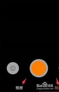 快手咋发爆料作品呢视频,快手爆料达人教你轻松发布爆料作品