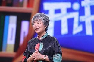 李玫瑾视频,家庭教育与心理成长