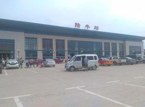 汕尾爆料陆丰高铁站视频,视频揭秘未来交通枢纽风采