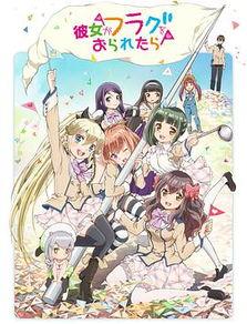 如果折断她的旗在线播放,探寻青春与梦想的碰撞