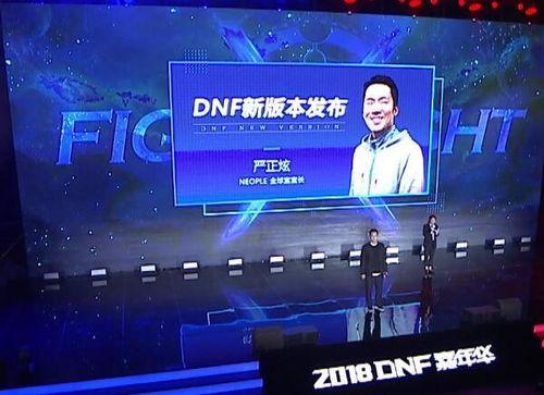 超哥爆料直播视频在线观看,独家爆料视频在线观看全记录