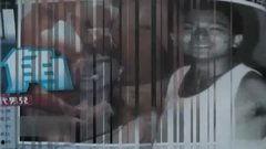 明星露雕视频,明星隐私边界再引争议