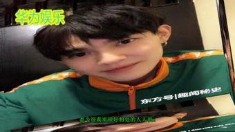 酷哥明星爆料视频下载,明星爆料视频幕后下载攻略