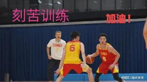 吉林男篮爆料新闻视频下载,揭秘幕后真相与球员心声