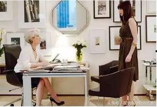 av面试ol番号,OL角色演绎激情四溢的激情时刻