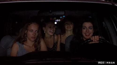 安妮海瑟薇车震视频