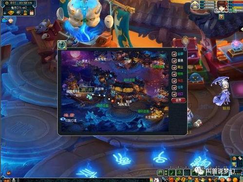 青枫骇客最新爆料视频,揭秘神秘事件内幕