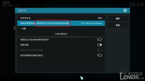 snis191中文在线播放,激情燃烧的瞬间，在线观看的极致体验