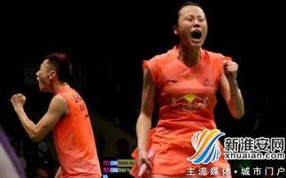 世锦赛在线直播观看