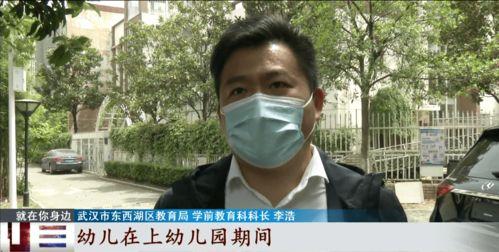 长春口罩爆料事件视频最新,揭露背后的真相与反思