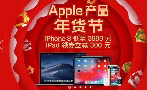 换购最新爆料,最新爆料曝光惊人内幕