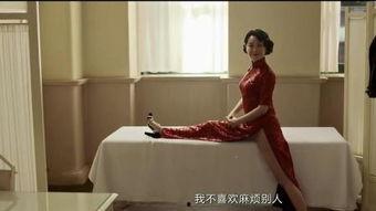 有丝袜诱惑的爱情电影,缠绵悱恻的爱情传奇