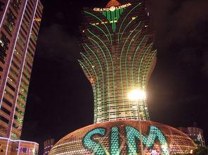 澳门扇子爆料视频,独家内幕大公开