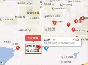 南部同城爆料最新消息新闻,聚焦最新热点事件动态