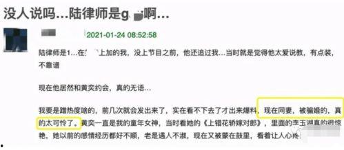 明星的真实微信号,粉丝与偶像的亲密接触瞬间”