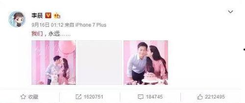 娱乐圈的吃瓜现场是什么