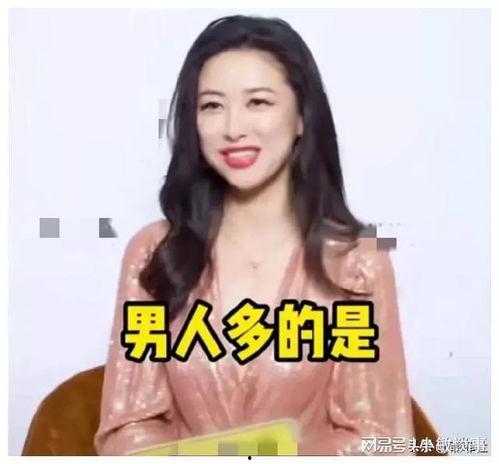 为吃瓜她进娱乐圈红了txt,她如何一夜爆红